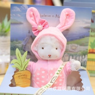 ����bunniesС����ë�q����������նY��W�t����ż���Y�����l