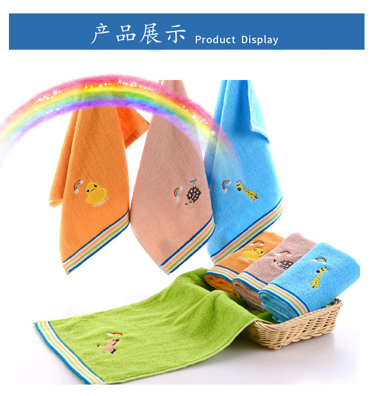 卡通棉质童巾_09.jpg