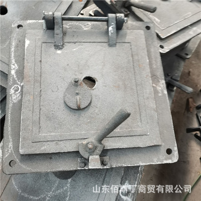 boiler square Door Door Produce Manufactor Casting machining boiler Door