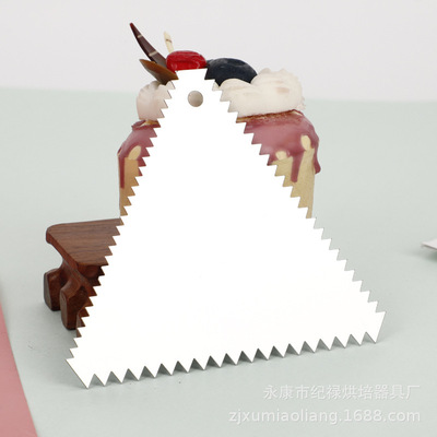 源头厂家蛋糕烘焙工具木柄蛋糕刮刀软刮板三角刮板梯形刮板