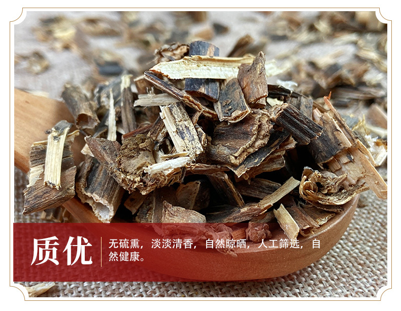 Tou Gu Cao Dried Garden Balsam Stem Whole Herb 500g Traditional External Herbal Use quality and texture