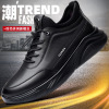 Winter soft fashionable footwear, low fleece sneakers for leisure, 2021 collection, Korean style