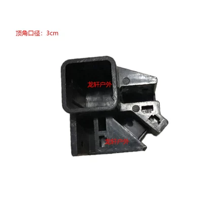Çadırlar – top cover screw accessories