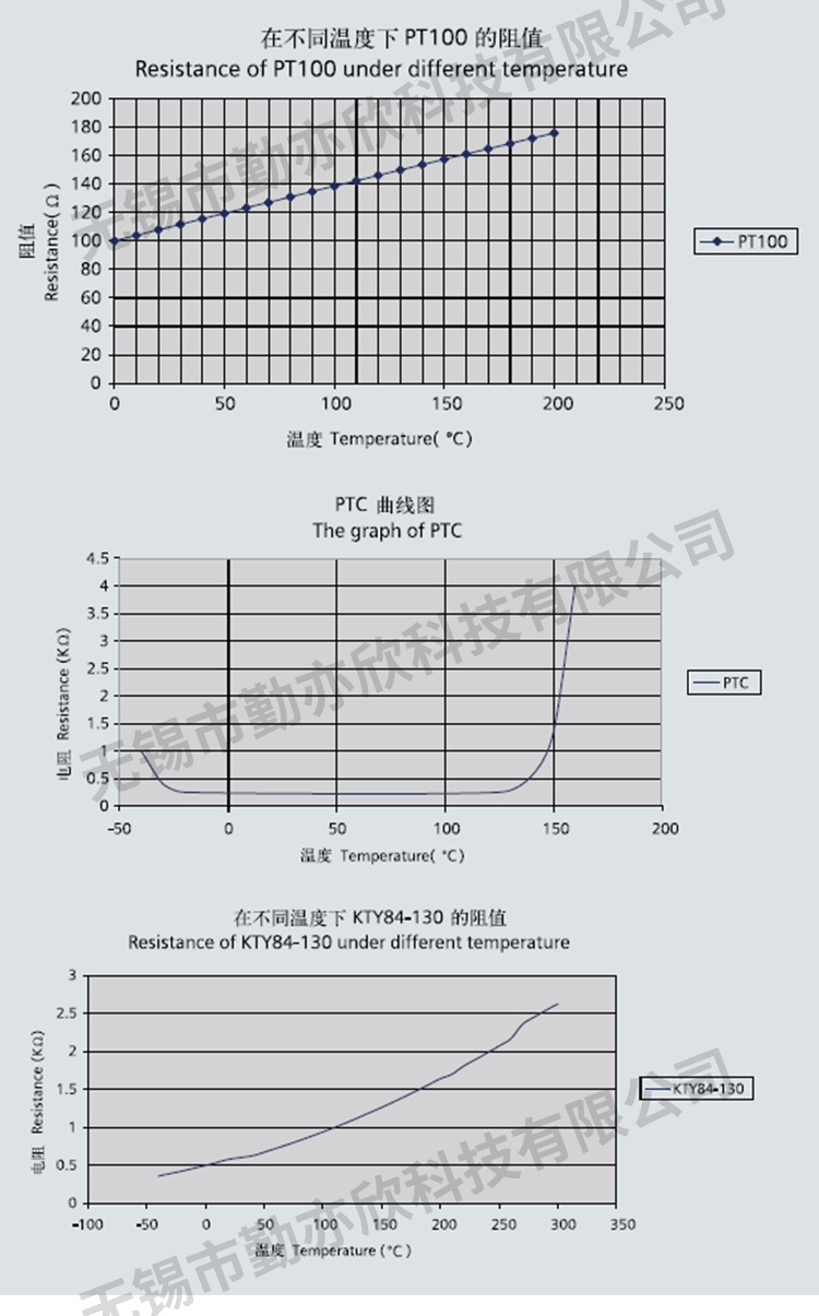 详情_09.jpg