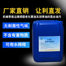 ���P���ϴ�����๦���坍������F��������ϴ��