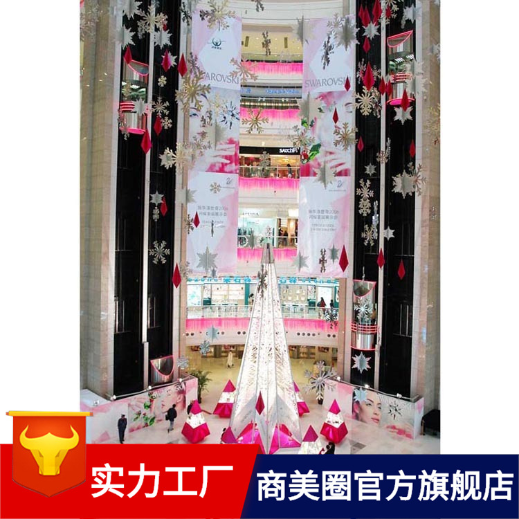 ���ͽ����������ʥ���ڻ�߻���Ʒ�����˾���ƹ����