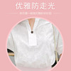Protective underware, shirt, invisible brand brooch, high-end jewelry, Chanel style