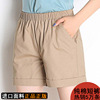 Spring summer shorts for leisure, trousers, suitable for import, Amazon