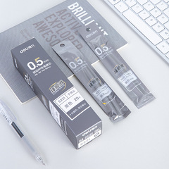 deli S221 Black Business Ballpoint Pen Refills, 0.5mm, Student-Grade Bullet Tip Replacement Ink Pens