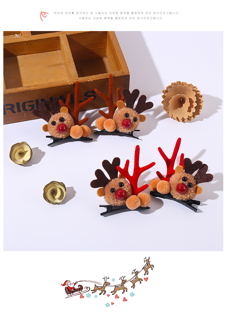 Christmas Headdress Antlers Barrettes Christmas Hairpin Hair Ball Duckbill Clip Cute Deer Barrettes display picture 6
