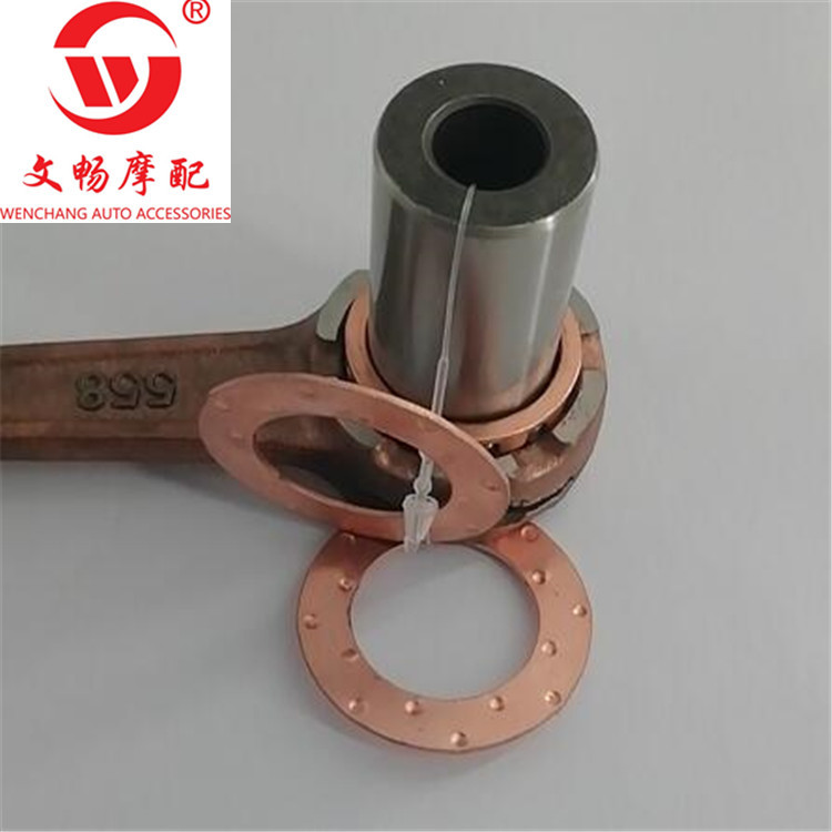 QQ截图20200325150224_副本