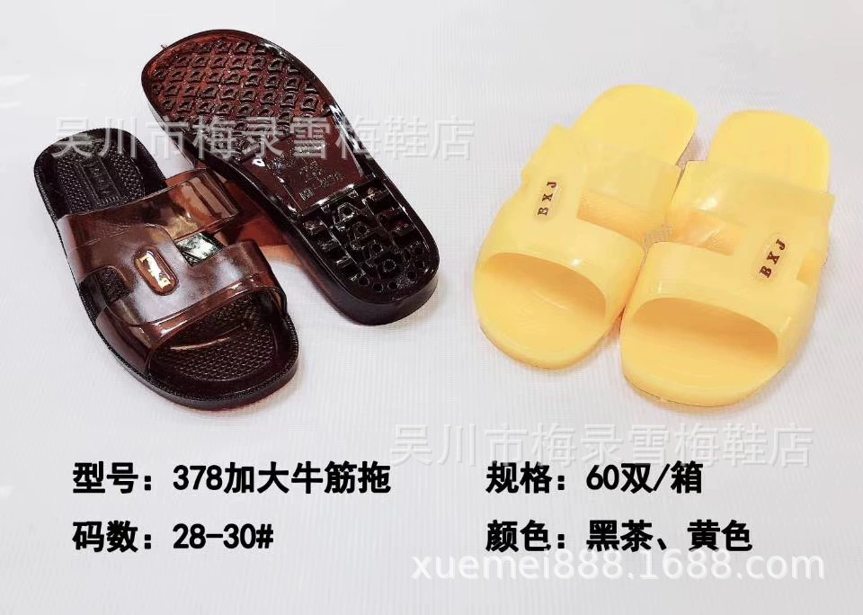 Летние домашние мужские тапочки для ванной, нескользящие сандалии с мягкой подошвой, пластиковые домашние тапочки, оптовая продажа, резиновые тапочки с говяжьим сухожилиями