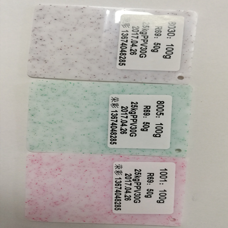 ���Ҹ�����ɫë�� ��ά�� �ٲʹ�˾����ɫ�ߵ㳧��