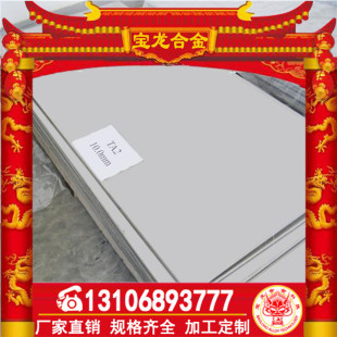 �S��ֱ�N TC12⁺Ͻ� TC12⁹�/⁰�/�A�� ��������