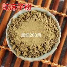 �����ߴ��ӷ��ߴ���500��g���] ���� �ߴ��ӷ���Ĥ��