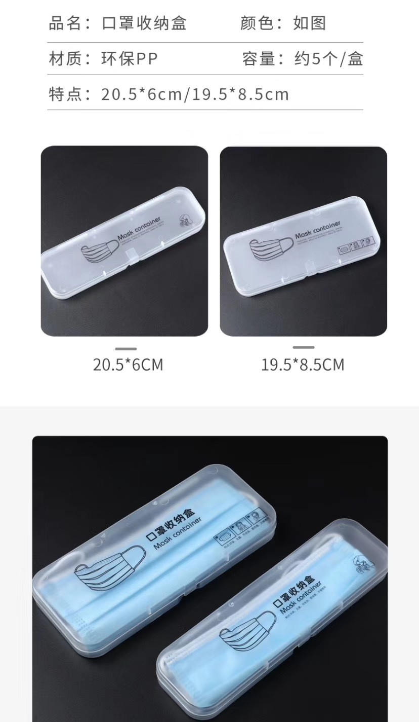 微信图片_20200412103316