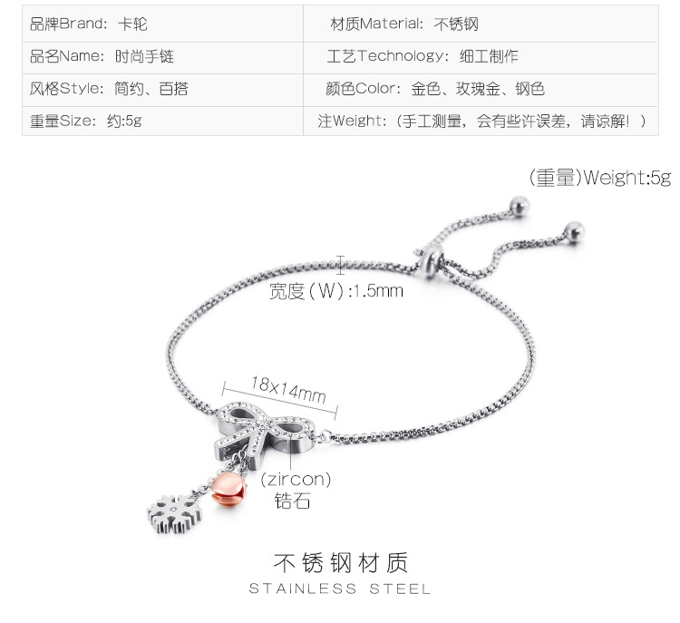 18k gold plating Plating Material 304 Stainless Steel Pendant Material Korean Fashion Accessories Simple Stainless Steel Diamond Butterfly Pull Bracelet