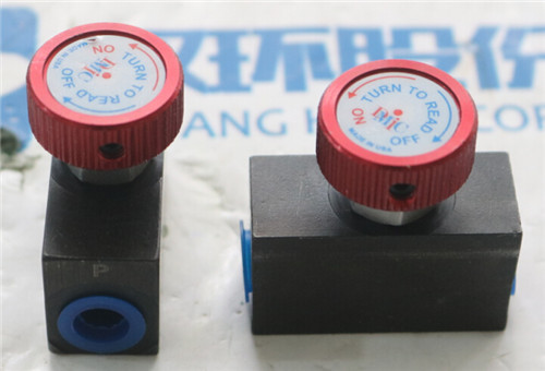 DMIC测压球阀DMGVS-11