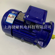 TECO�R�_ �o�a�|Ԫ늄әC AEEV1H90S-2 1.5KW-2�� AEUVJ3SMF