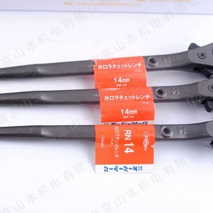 SUPER ���� �΂ȼ�݆���� RN10��RN46Ť������