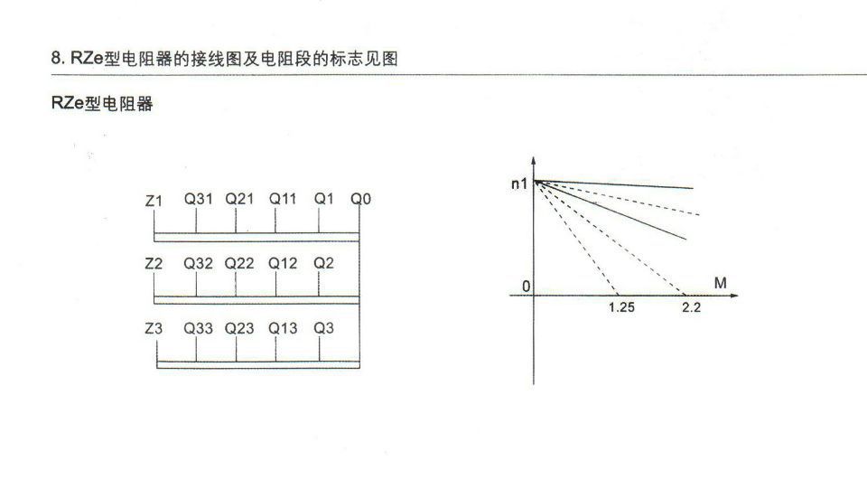 介绍008.jpg