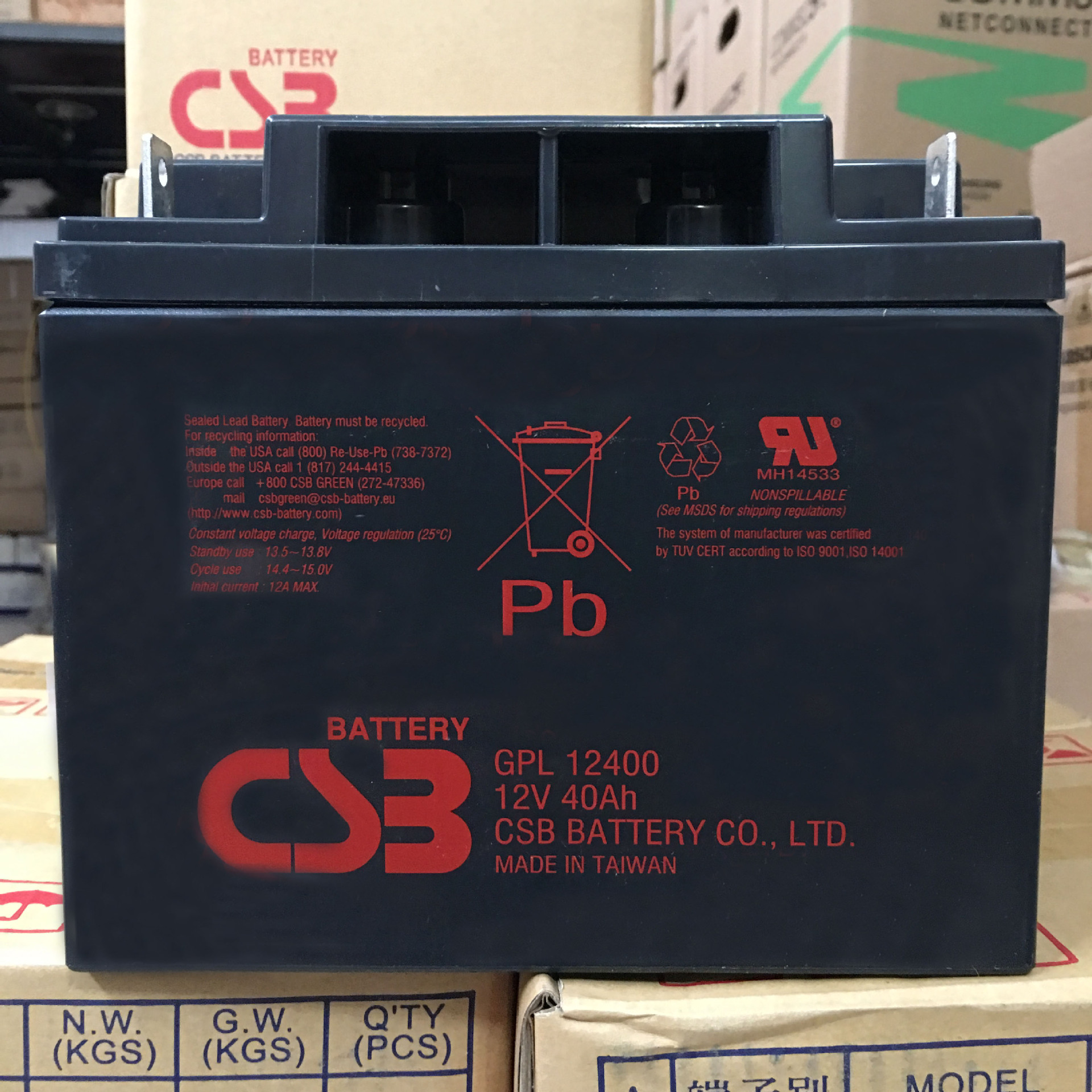 CSB 蓄电池 GPL12400 免维护蓄电池12V40AH 现货