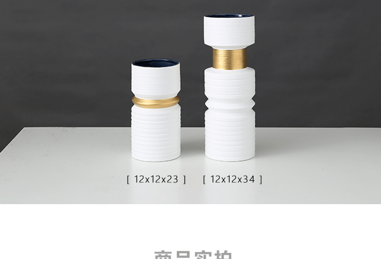 大拉丝花瓶_06.gif