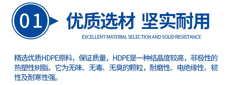 网格田字(黑色)-3.jpg