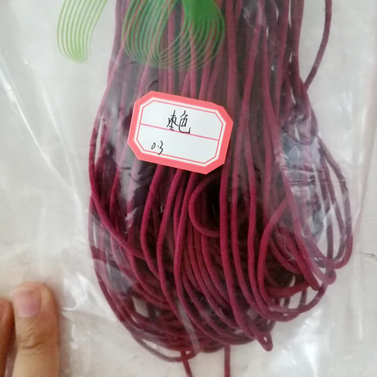 枣色0.3圆口罩绳