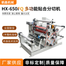 QΙCе Ĥ֗lC/o֗lC/޷֗lC Sҹ