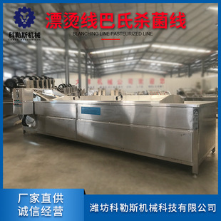 ���y��Ư�C�C ���P�ˮ��S�A��C �S��ֱ�l�߲�����Ư�C��ˮ��
