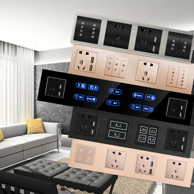 Hotel switch panel control Lettering Printing Guest room hotel bedside cupboard Conjoined combination customized socket Manufactor