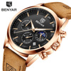 Men's watch, universal fashionable quartz watches, waterproof swiss watch, genuine leather