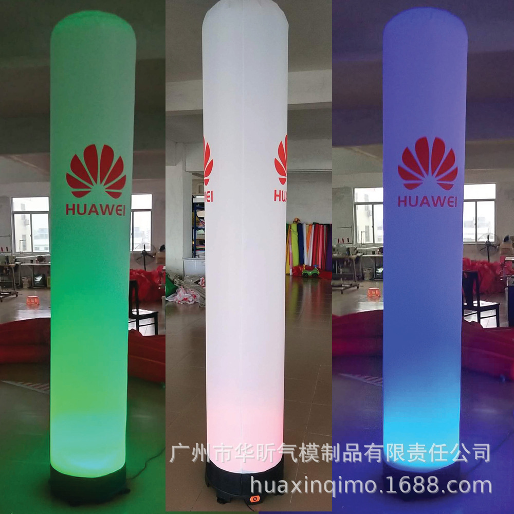 Inflatable advertising printing column LED advertising gas pillar…