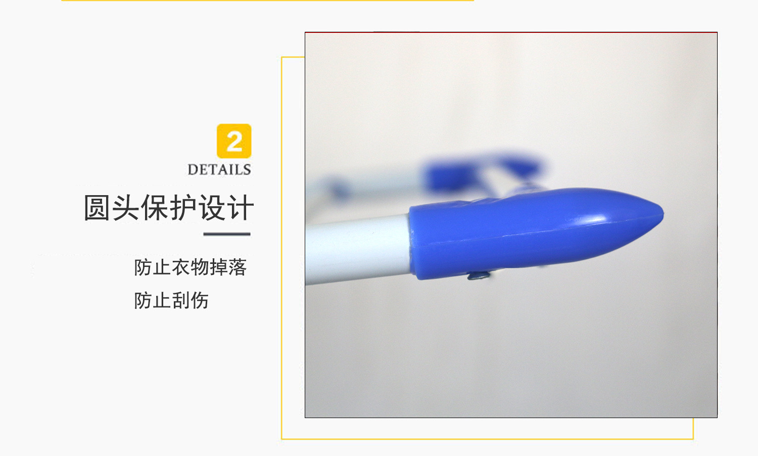 F-_01阿里产品_11翼型晾衣架_2067A_详图_10.