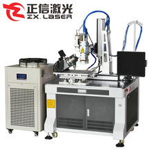 ������ɽֱ�� ���P���ձ��ر����⺸�әC 700W�ܵ�䓹��c���O��