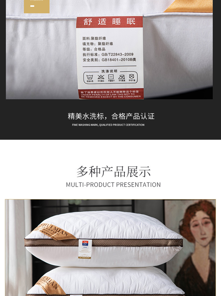 Kissendetails Seite_10.jpg