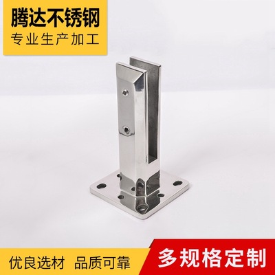 Of large number goods in stock supply Stainless steel Square pool clip Glass Clamp