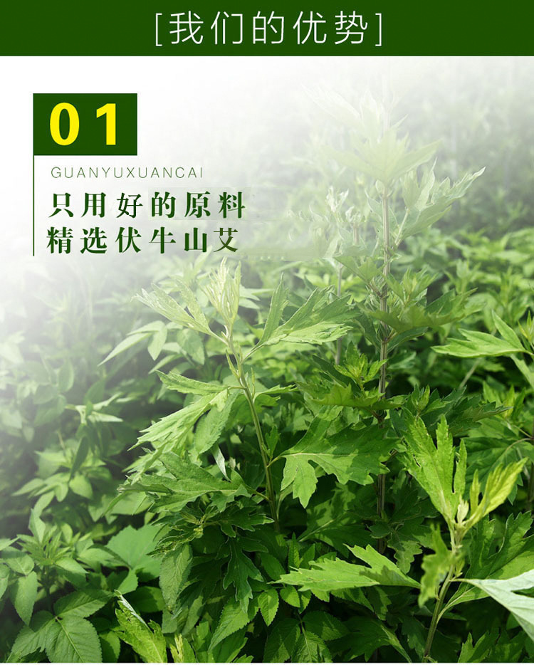 Ai Ye Mugwort Herbal Soap 100g Handmade Cleansing Bar for Face and Body quality and texture