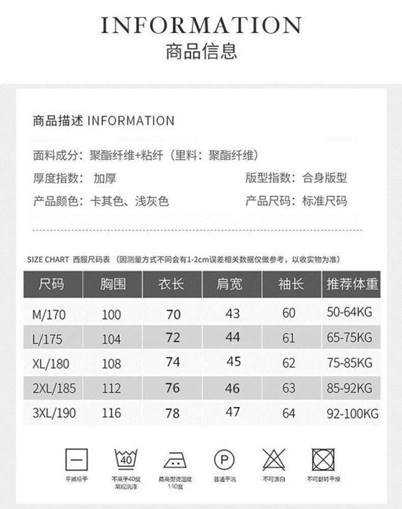 XZ1732-9