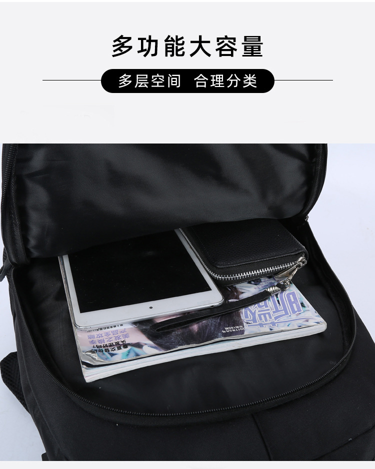 2020040512103256399729w750h938