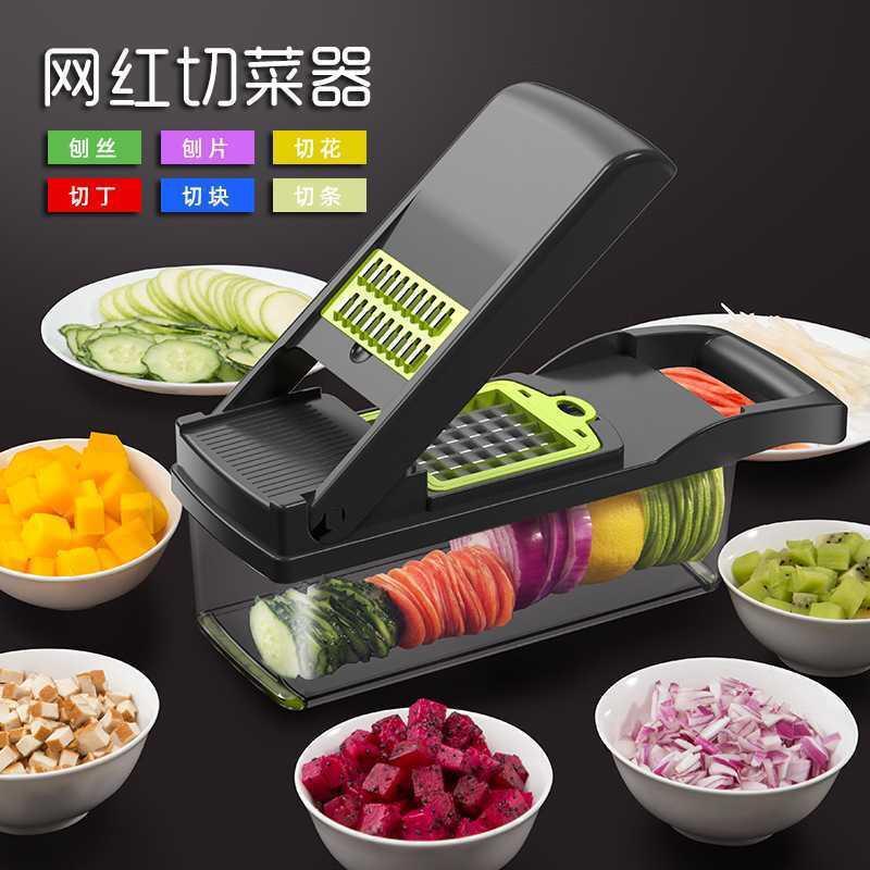 Vegetable Cutter Dicer Potato Shredder G...