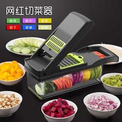Household daily necessities vegetable cutter, multi-functional dicer, potato shredder, grater, household grater
