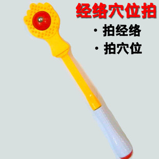 ���j�����wsuhuan��Ѩλ��Ħ���ĺ��p��ȫ��ͨ�ð��]����r��