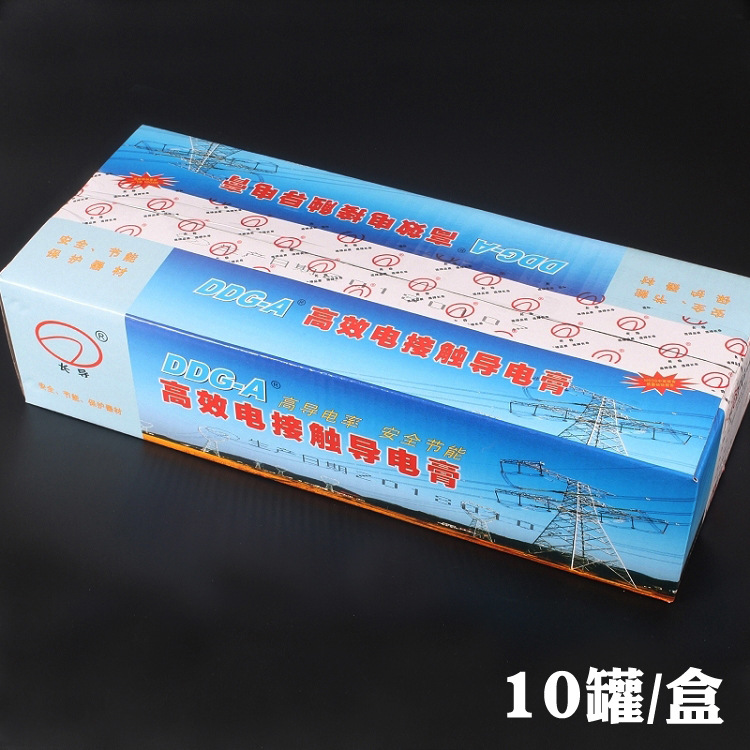 导电膏 大支装 (20).jpg