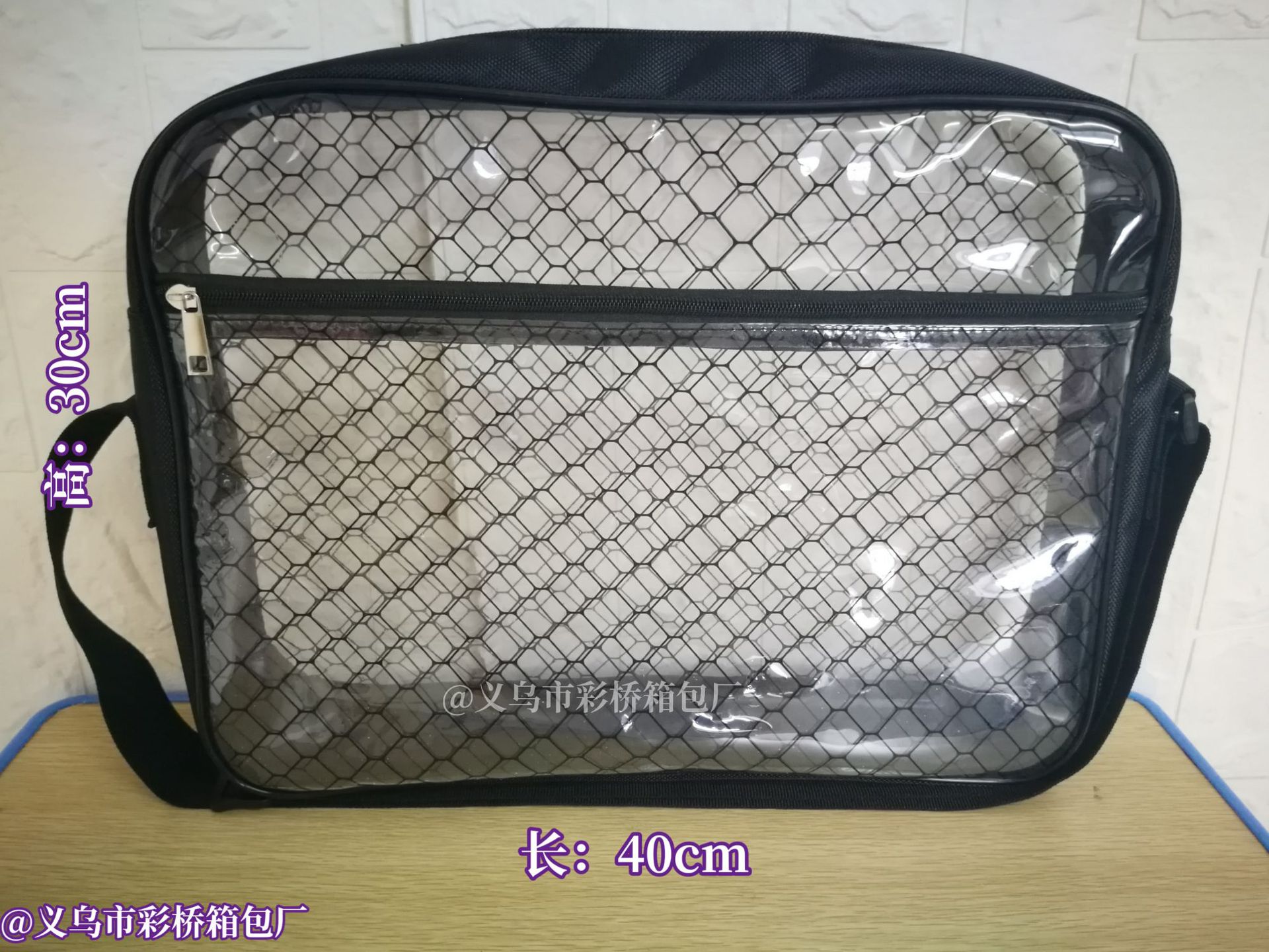 40*30*8 정전기 방지 투명 인쇄 PVC17 인치 먼지가없는 컴퓨터 비스듬한 그라핀 정전기 방지