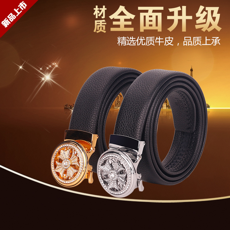 Leather belt