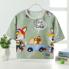 �ļ���ͯ�d�I��ͯŮͯ˯�¿��{��7����Ҿ����e0-15�q�μ�����
