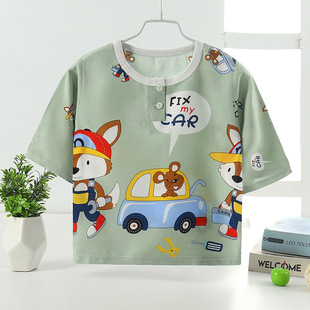 �ļ���ͯ�d�I��ͯŮͯ˯�¿��{��7����Ҿ����e0-15�q�μ�����