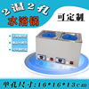 Digital Electronics Water bath Water boiling machine 234 Independent Temperature control